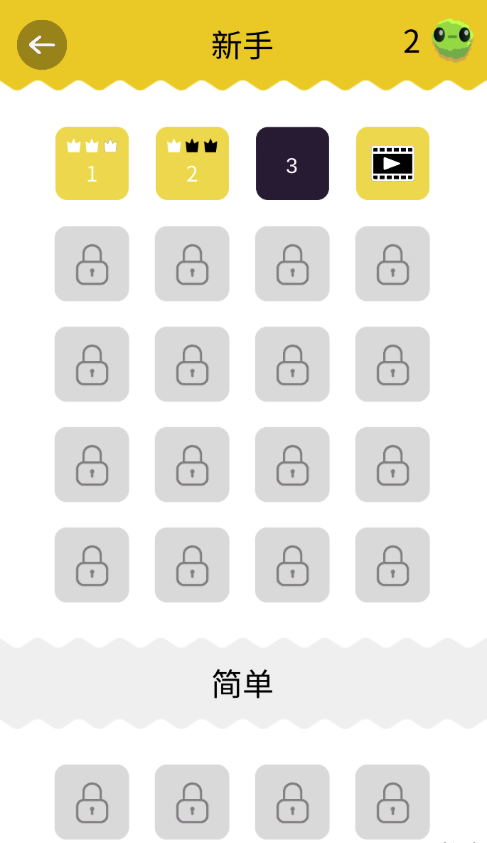 The level selection screen records crowns for completed levels and locks later challenges. Choose an available level rather than assuming every difficulty is unlocked.